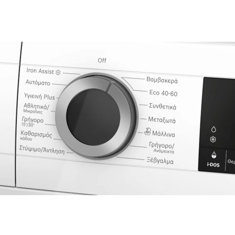 BOSCH WGG254F2GR Πλυντήριο Ρούχων 10kg 1400 Στροφών BOSCH WGG254F2GR Πλυντήριο Ρούχων 10kg 1400 Στροφών